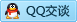 QQ在线咨询88669261